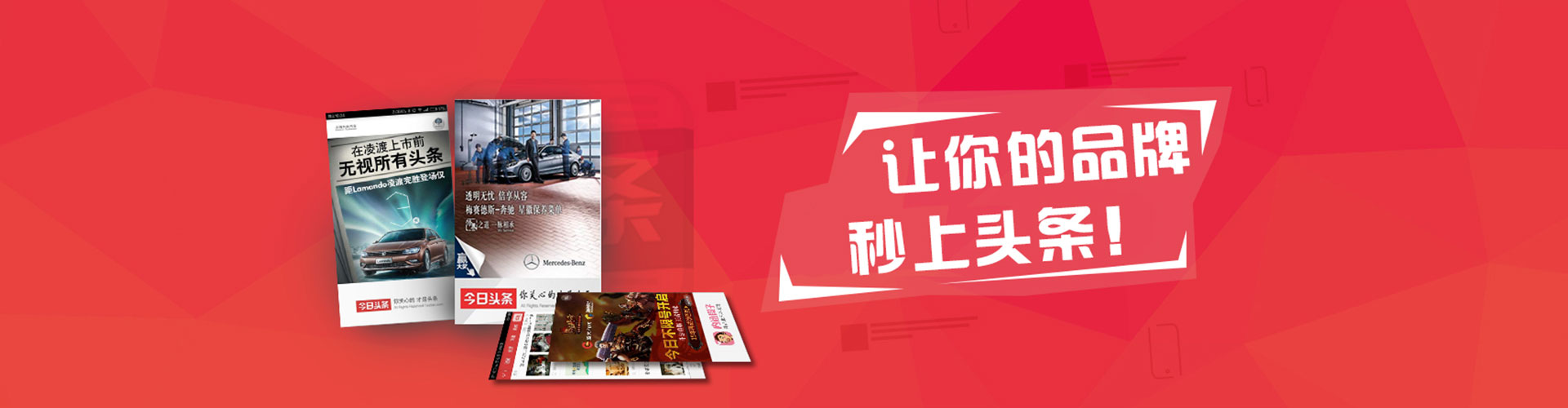 尉犁sem开户
